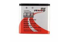 3.7V Nokia Mobile Phone Batteries 1800mAh FCC For N93 / 325