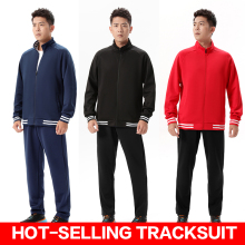 UV Protection Outdoor Training Wear Modern Athletic Suit