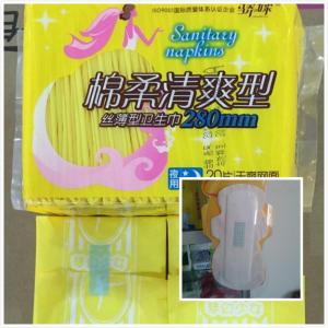 Sanitary Pads Materi 400mm