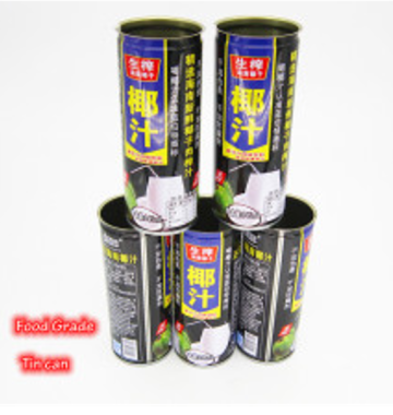 Packing tin can for juice in good price