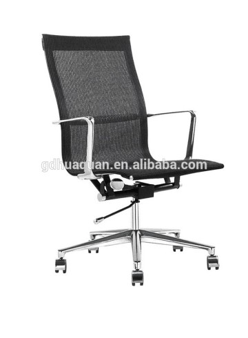 ergonomic mesh manage chair for office