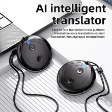 AI Intelligent Translator face to face translator tool