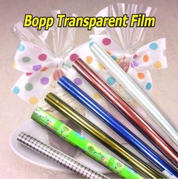 China Cellophane wrap BOPP film