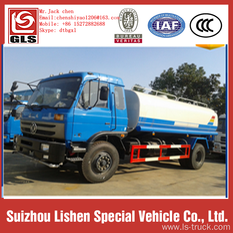 Dongfeng 12000liters water tanker truck water tanker ship