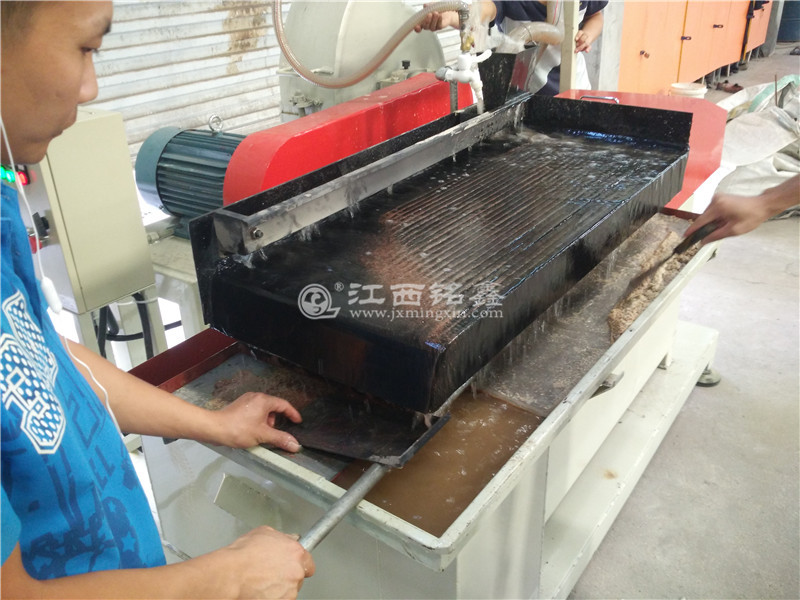 Circule Board Recycling Plant