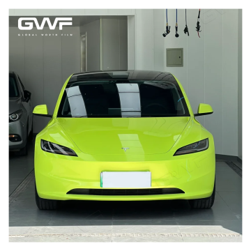 Fantasy Fluorescent Yellow Paint Protection Film Roll