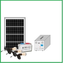 50W Solar Power System with Build-in AC Charger