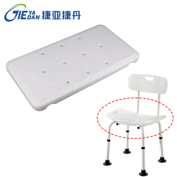 Rectangle Shower Seat Board for Elderly Shower Chairs