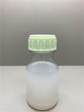 odor elimination Dymafin DM-3017S