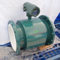 Customized color integrated electromagnetic flowmeter