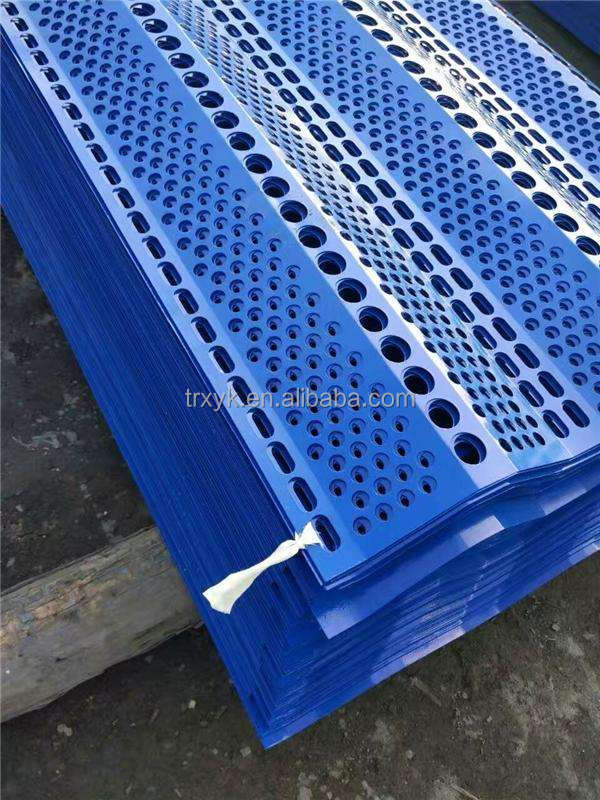 SS 304 perforated metal mesh