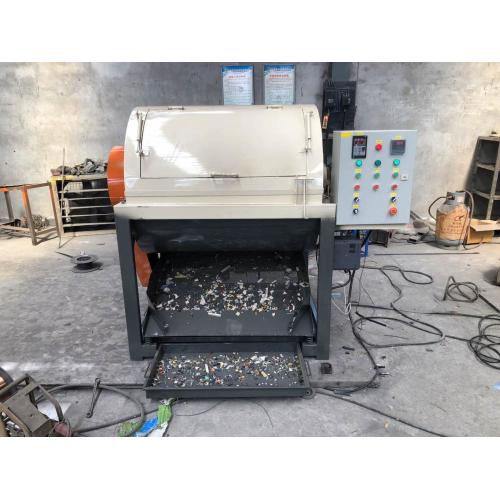 Used Components Dismantle Machine