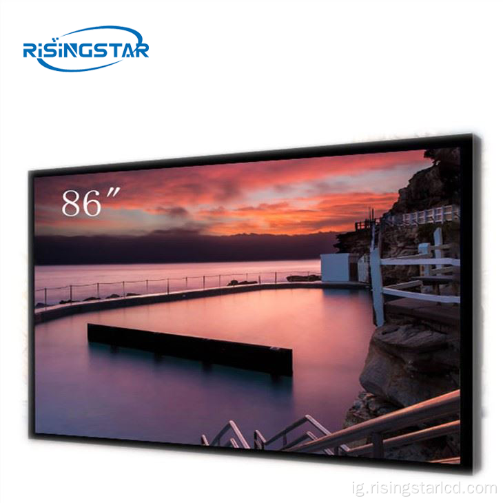 2500nit 86inch LCD