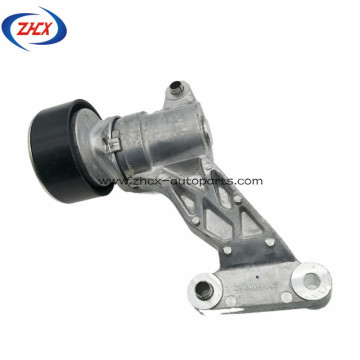 Belt tensioning wheel for changan CS35 EADO CS55