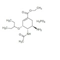 API CAS 204255-11-8 Осельтамивир фосфат