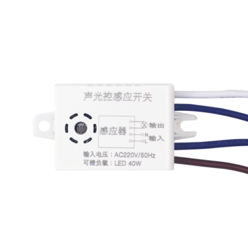 AC220V Voice-Activated Sound Sensor Switch for Automatic LED Light Control