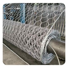 SNS Slope Protection System: Active Earthen Slope Protection Net