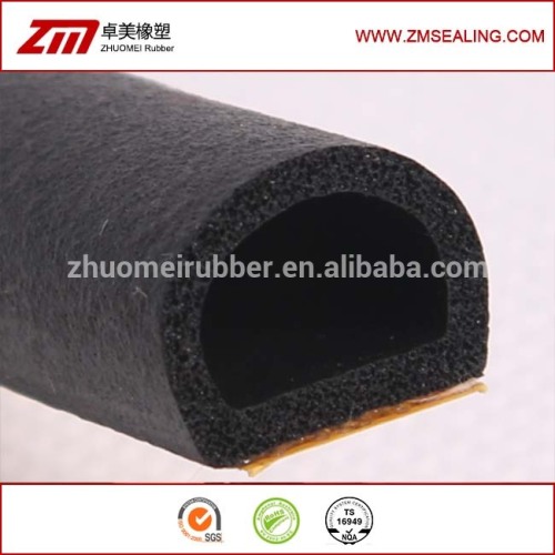 Auto Noise Universal Seal