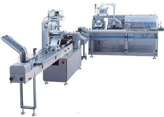 High Speed Automatic Packaging Machine / Sachet Packing Mac