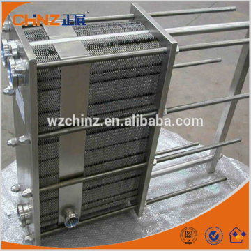 Plate type heat exchanger