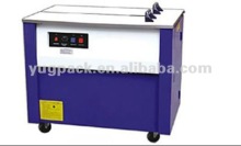 YKB-E Belt Strapping Machine