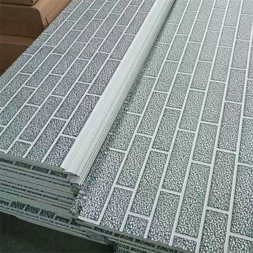 Fireproof metal insulated external wall cladding