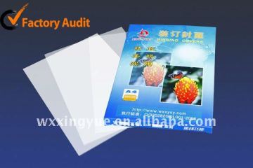 wuxi binding cover