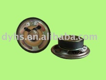 Water Proof 2" Speaker