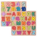 Alfabeto puzzle set per bambini in legno di legno in legno