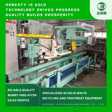 Semi automatic Packaging Machine