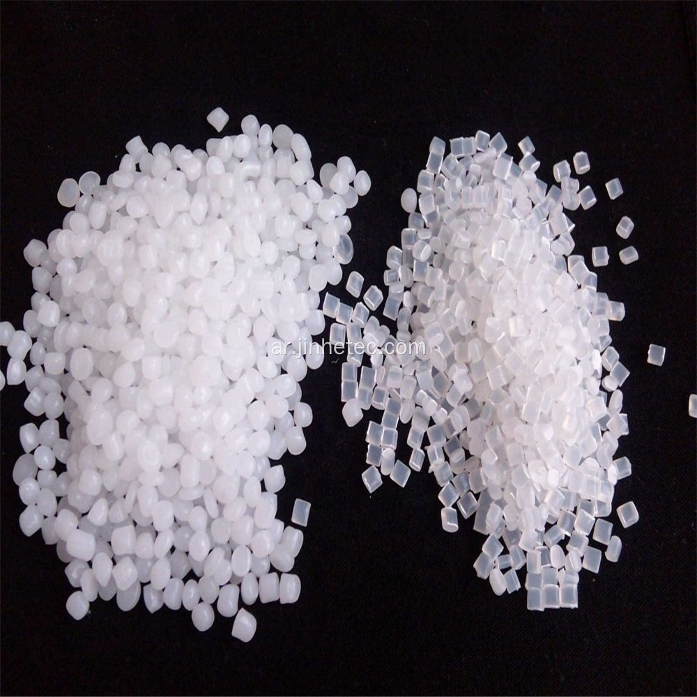 Polypropylene PP للنسيج ذوبان