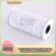 Elastic Cord for Clothing with Handmade Binding Tape