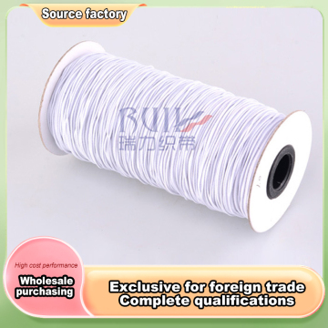 Elastic Cord for Clothing with Handmade Binding Tape