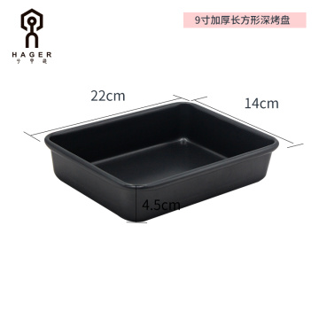 9inch 검정색 붙지 않는 베이킹 시트