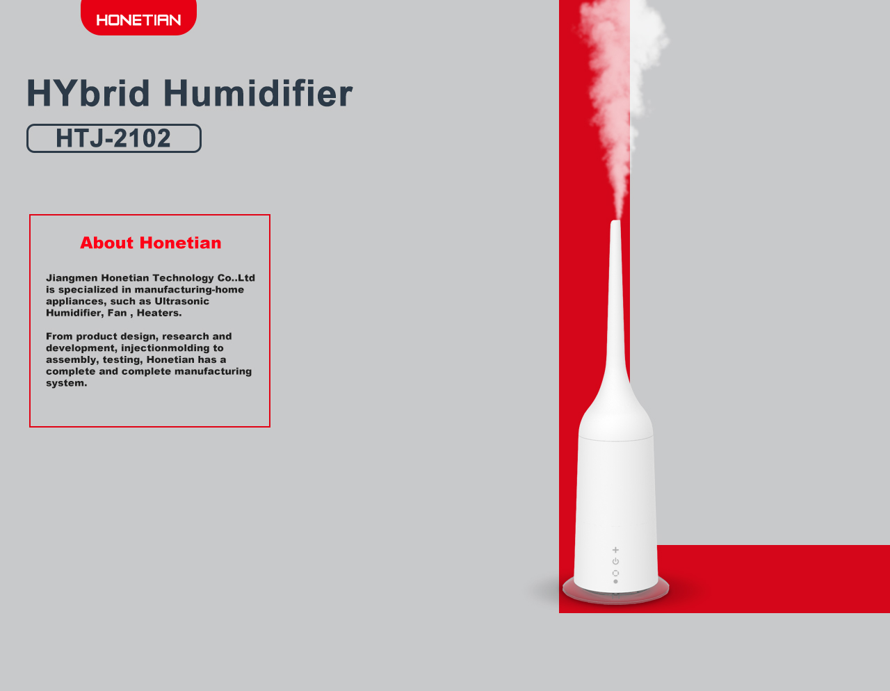 HTJ-2102 humidifier HTJ-2102 humidifier