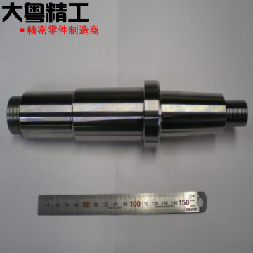 Cylindrical grinding machining large shafts and drive shafts