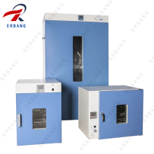 Sterile Grade Sterilization Oven
