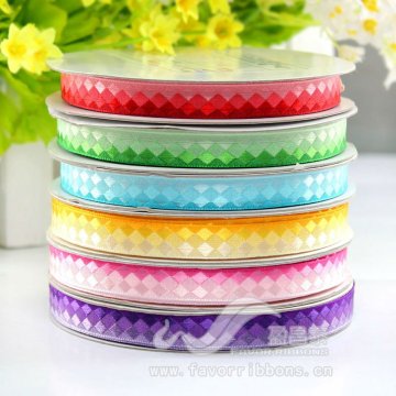 Rainbow Jacquard Ribbon