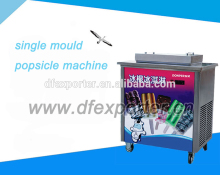 earn money easily High speed popsicle machine for sale
