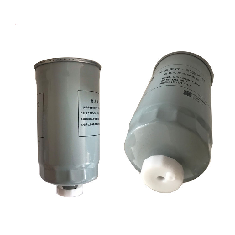 VG14080739A VG14080739 VG14080740 VG14080740A Fuel Filter