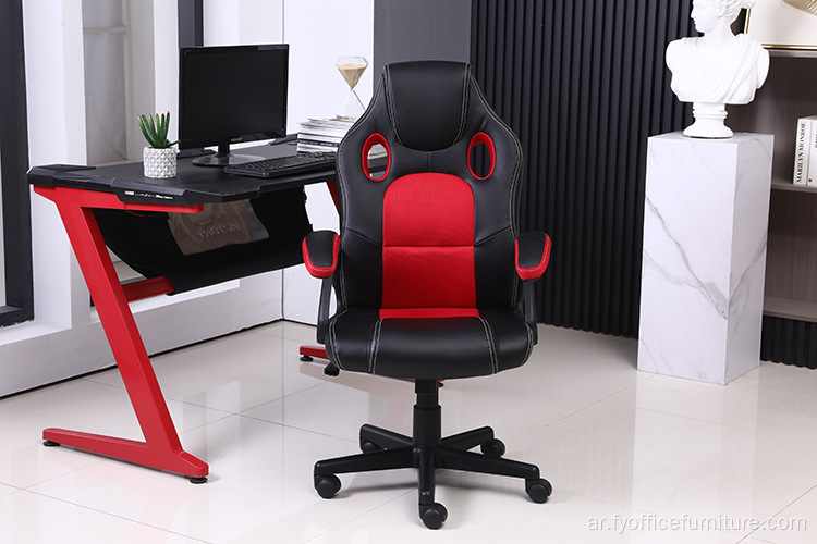 سعر المصنع EX-factory Ergonomic Office Chair قابل للتعديل كراسي الألعاب التنفيذية