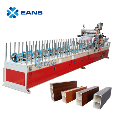 PVC Column Profile Laminating Machine