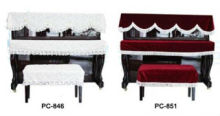 PC-846,PC-851 PIANO COVER