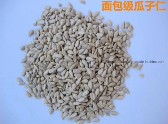 Sunflower Seed Kernels Bakery Grade New Crop