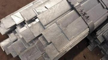 Mild Steel Galvanized Flat Steel