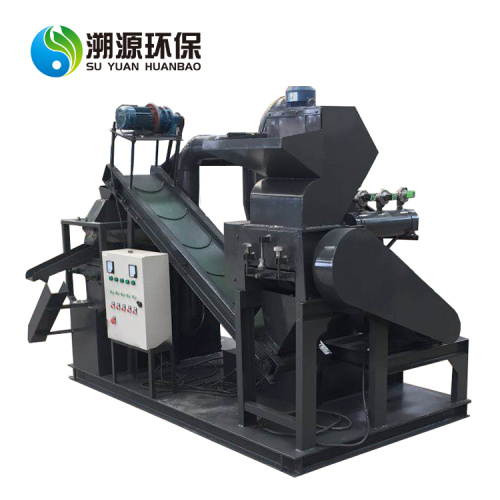 Separation Copper Scrap Cable Wire Recycling Production Line