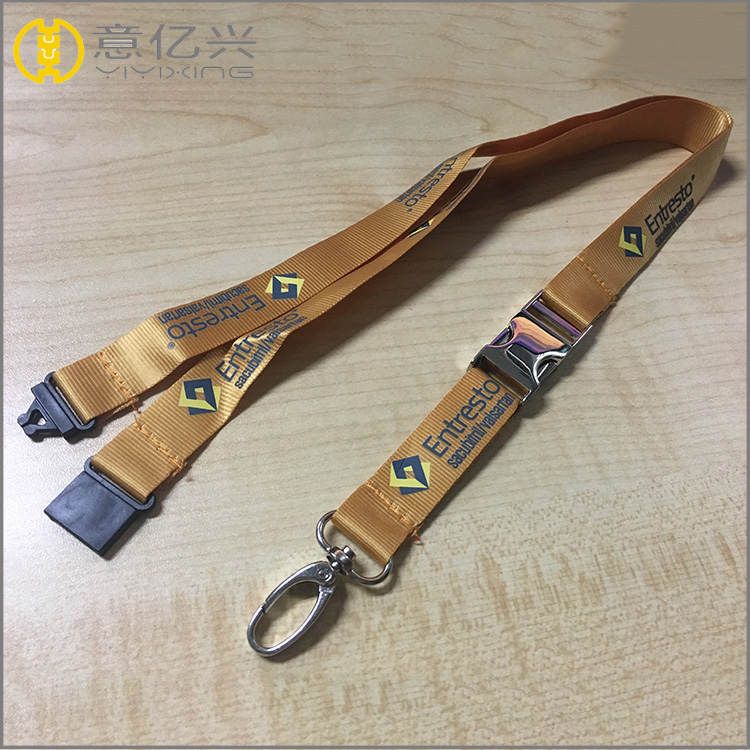 silk-screen lanyard