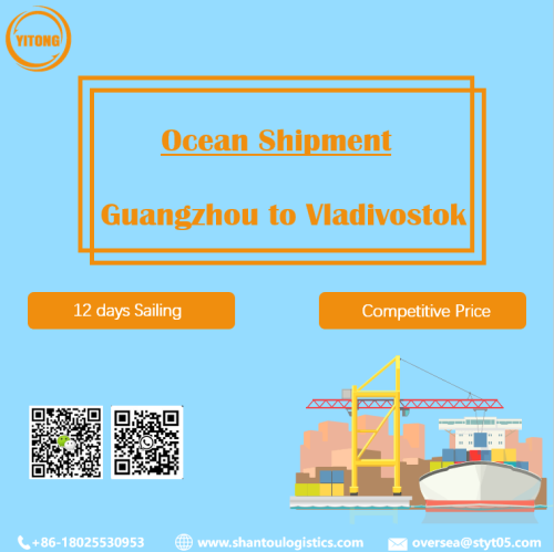 Sea Freight from Guangzhou to Vladivostok