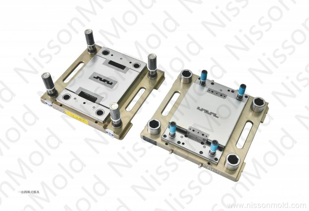 Li-ion Battery Cathode Cutter Mold