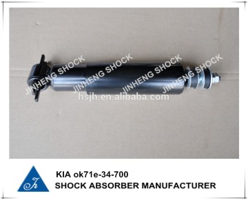 VEHICLE SHOCK ABSORBER BESTA OK71E-34-700